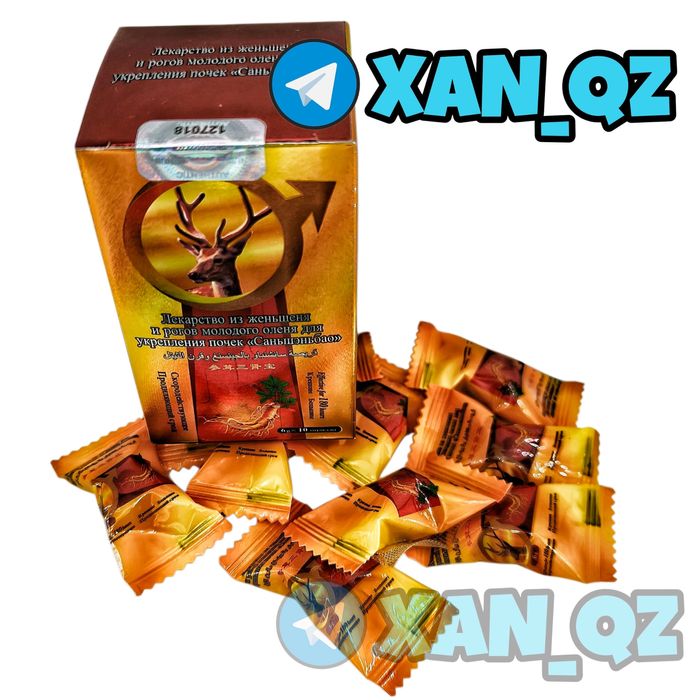 оригинальный активатор маконфема