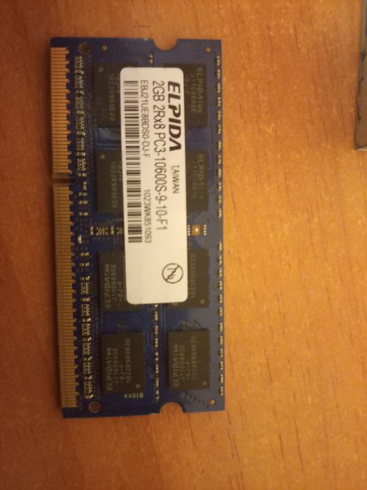 Memorie RAM si DVD writer