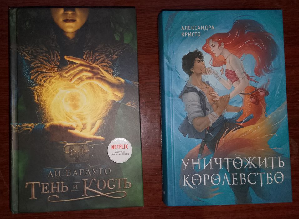 Продам книги в хорошем состоянии!