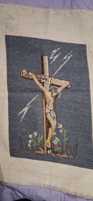 Гоблен "Разпването на Исус"