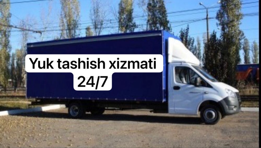 Газель юк ташиш хизмати gazel yuk tashish xizmati грузоперевозки газел