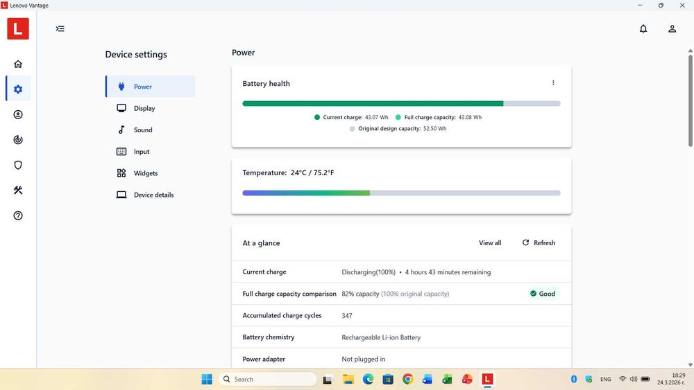 Lenovo Ideapad Flex 5 14" AMD 5 4500U 6x4.0Ghz|8GB RAM|512GB SSD|Win11