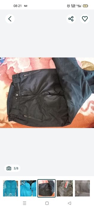 Полушубка женская.