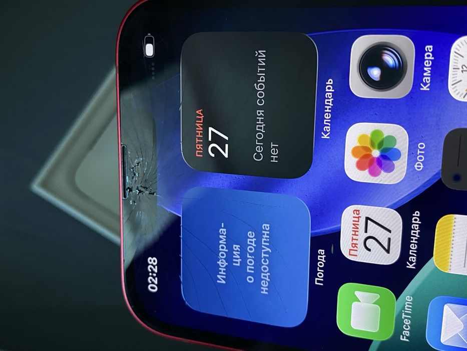 iPhone 14 128GB PRODUCT RED