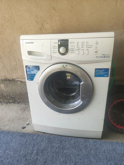 Стиральные машины