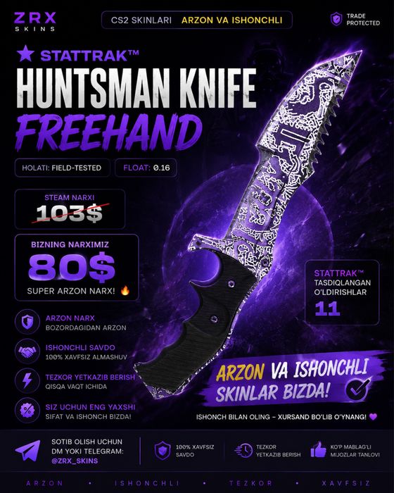 Cs2 pichoq huntsman knife statrack