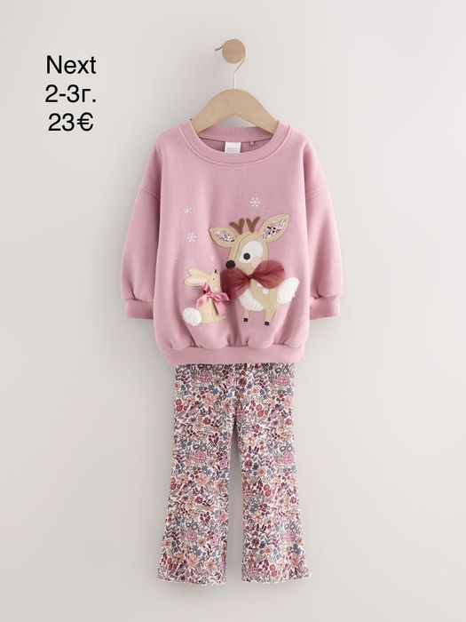 Комплекти, рокли, клинове, пижами Next, ZARA, H&M и др.