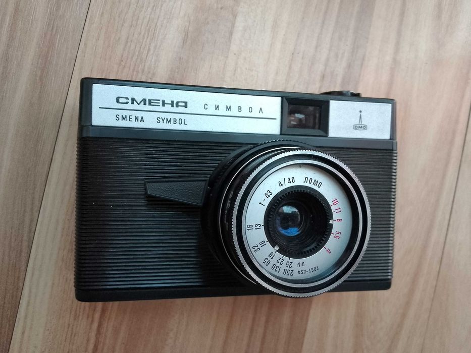 Нов фотоапарат Смена 8