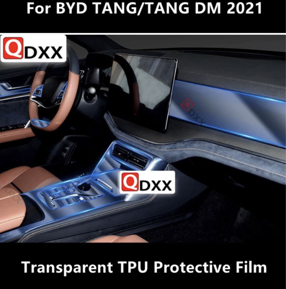 TPU брони пленка для Byd Tang от 17Store: 55 у.е. - Аксессуары для авто  Ташкент на Olx