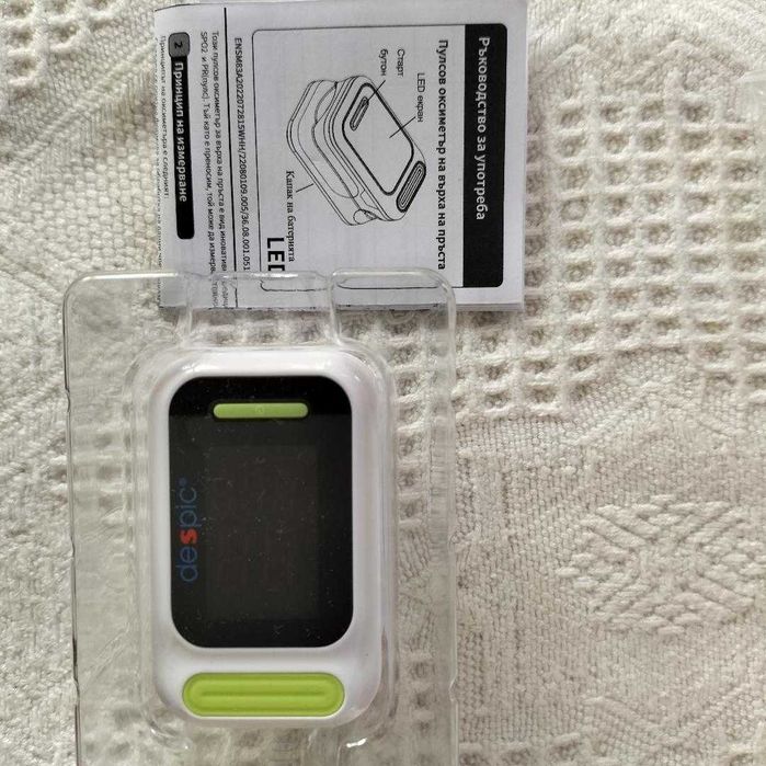 Пулсов Оксиметър нов