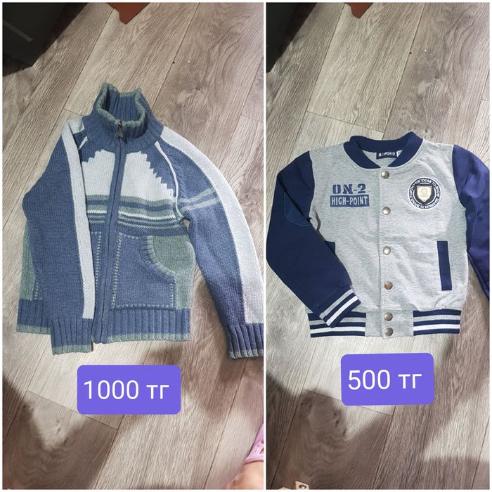 Шерстяной свитер для мальчика