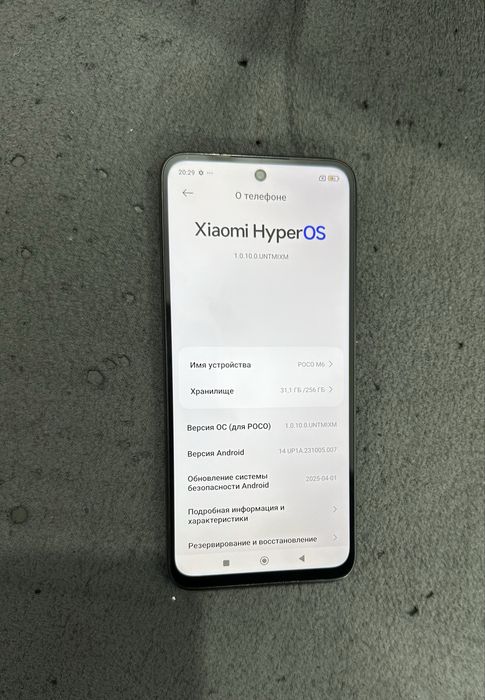 Redmi Poco M6 256/12GB ideal