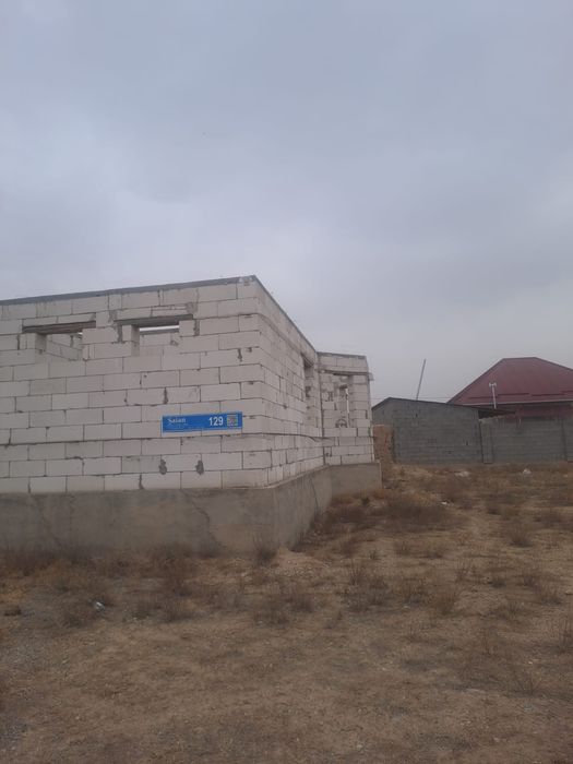 20 миллон жақсы саудасы бар.