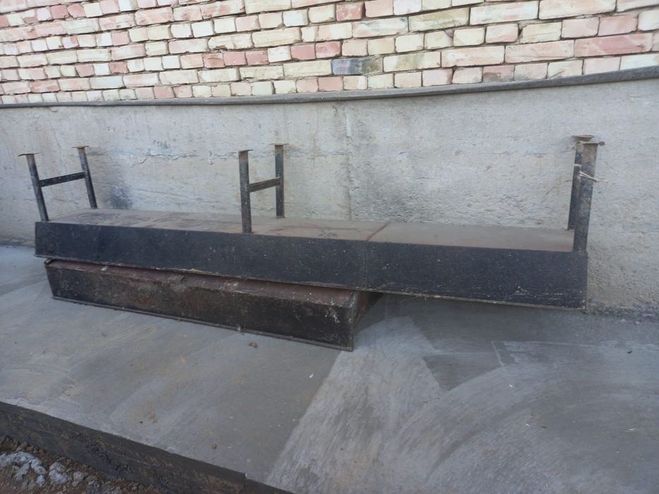 Екі астау сатылады