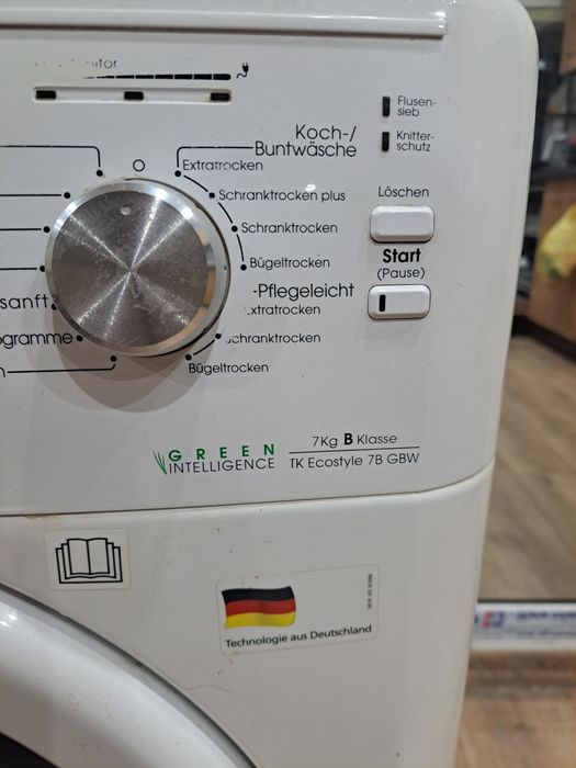 Сушилня Bauknecht