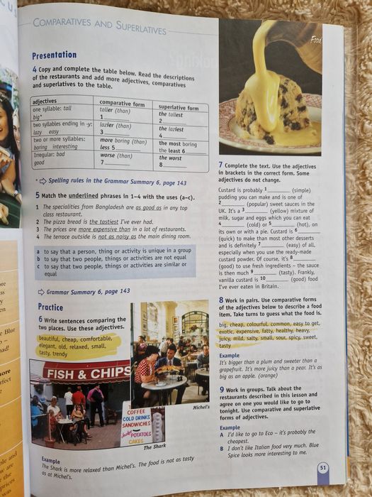 Полный комплект New Opportunities