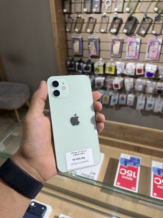 iPhone 12 Green 128GB 100%