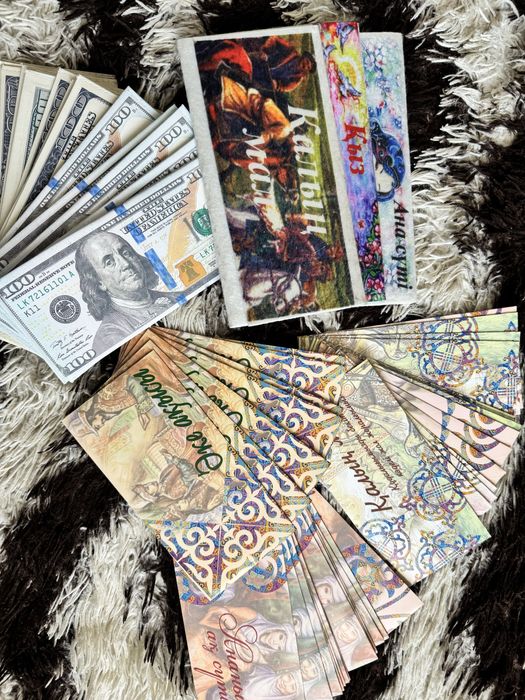 Конверты для денег