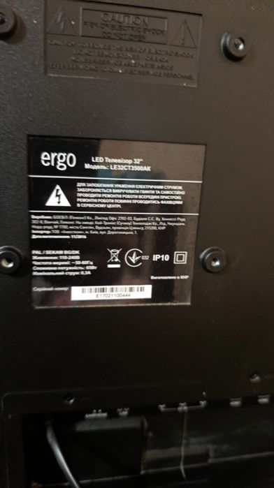 Смарт телевизор 81 см Smart tv