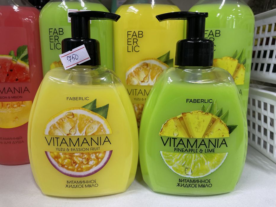 Тойбастар на праздники