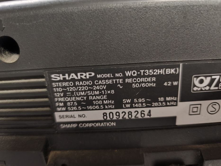 Радиокасетофон Sharp WQ-T352H