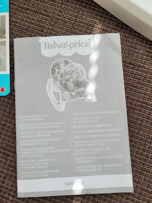 Бебешки и детски шезлонг fisher price gnv70