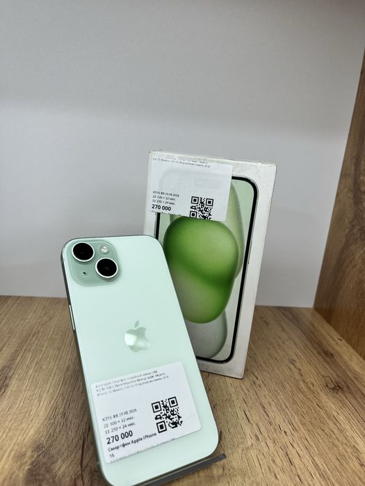 BaitimeUka|Apple iPhone 15|128GB|82%