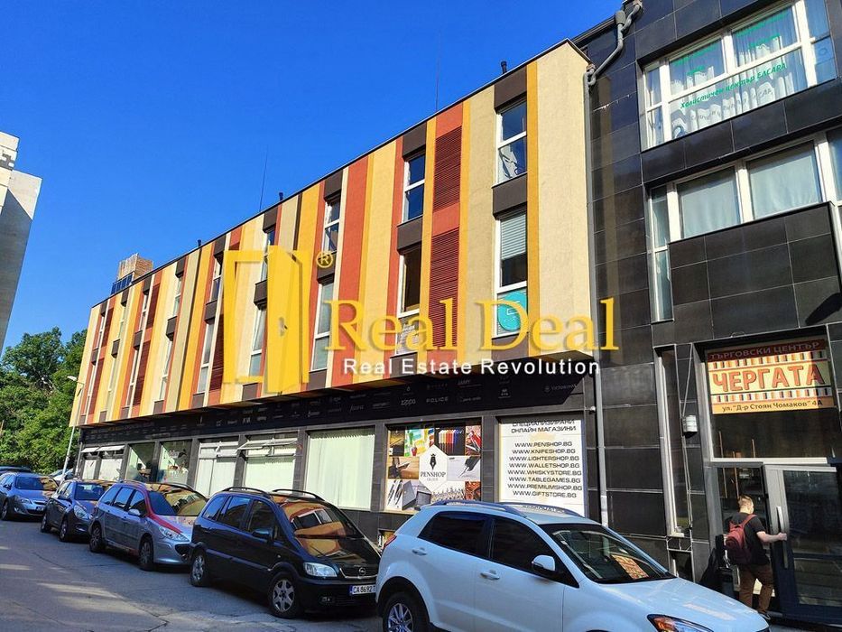 Дава се под наем Магазин в София, Младост 1 - 24 кв.м за 153 € - Снимка #1