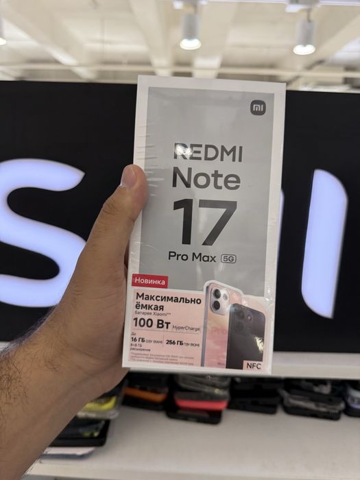 Redmi note 17 pro max 256GB 5G