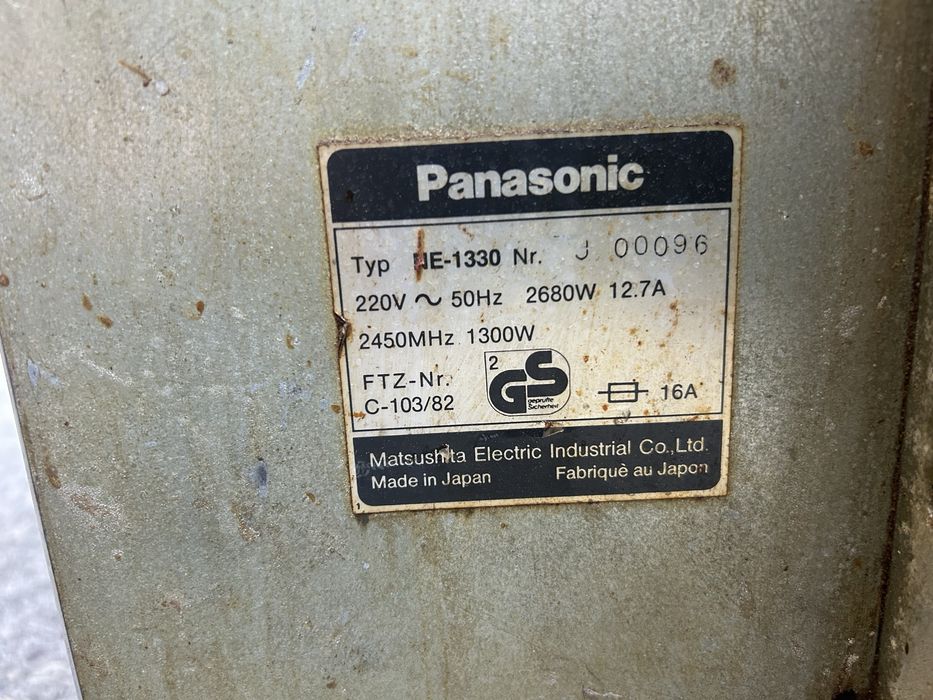 Професионална микровълнова Panasonic 2 магнетрона