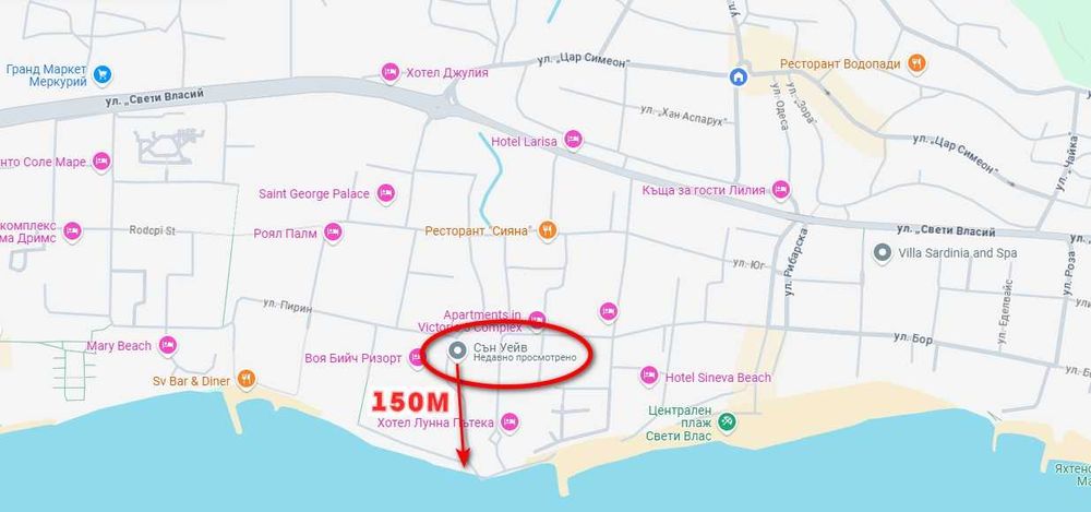 Продава се Двустаен апартамент в Свети Влас - 57 кв.м за 8 €/кв.м - Снимка #16