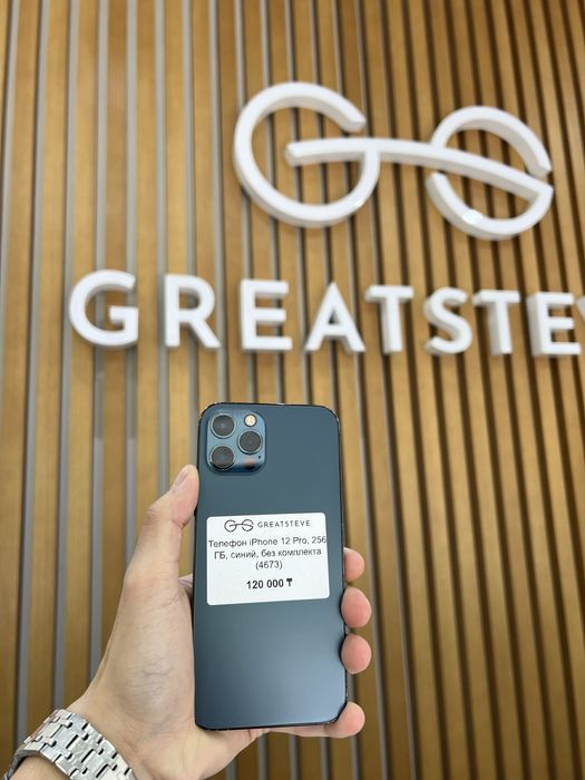 iPhone 12 pro, 256gb