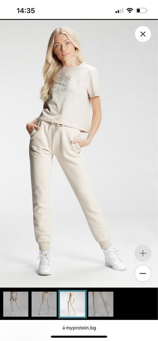 Дамско спортно долнище My protein