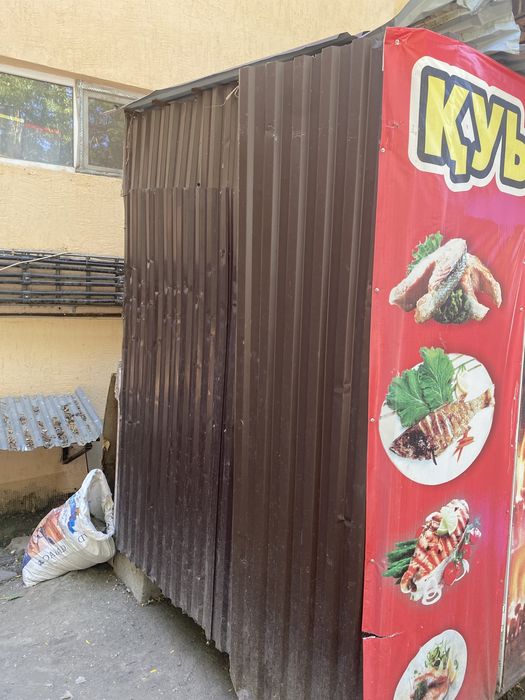 Контейнер для куры гриль донет итд