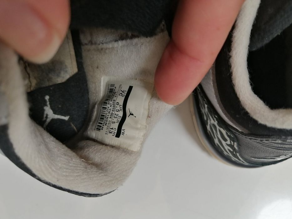 Jordan  детски кецове