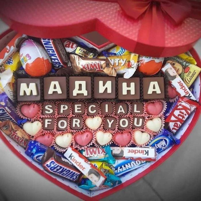 Подарки 14 февраля  8 - МАРТА