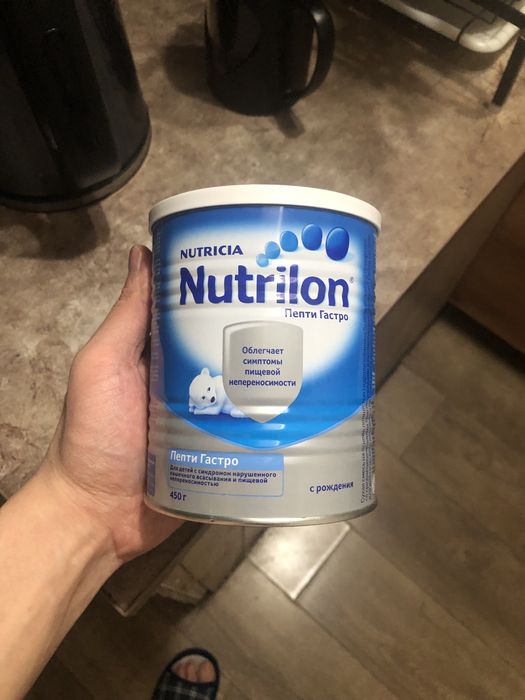 Nutrilon Пепти Гастро 450г
