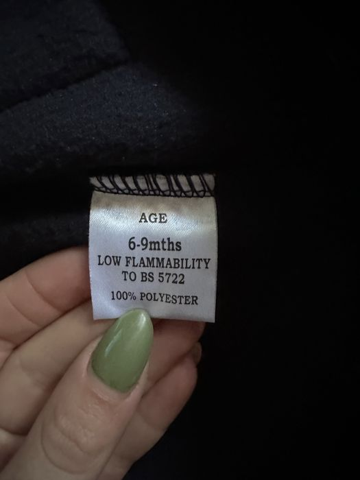 Детски халат