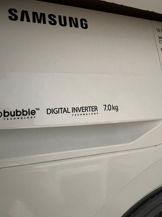 Продам стиральную машину 7 кг