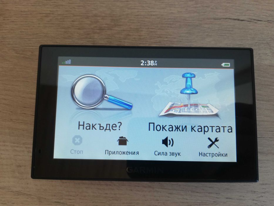 Garmin Nuvi 2599 навигация