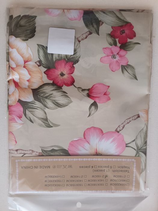 НОВ комплект от 2 кръгли покривки за маса, Спиди/лично предаване