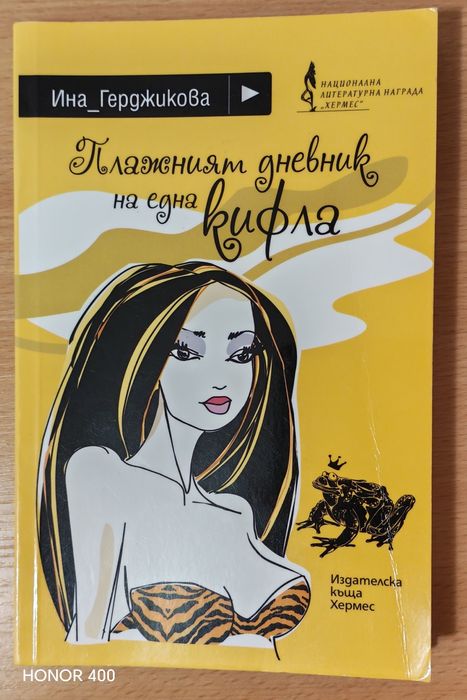 Книги / Books - 3