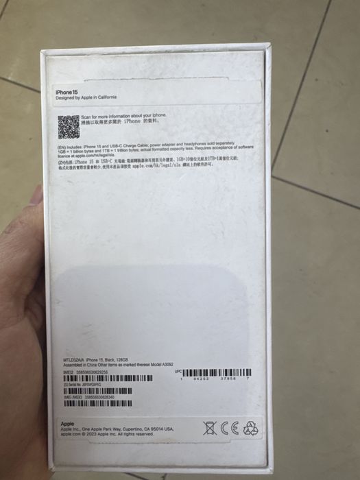 Айфон 15 iphone 15