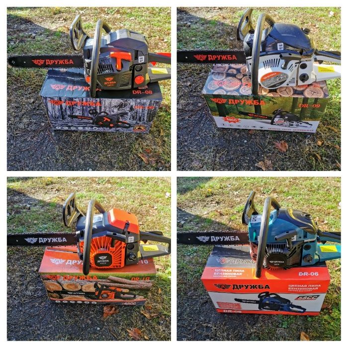 Резачка Дружба бензинов Моторен Трион 52/58/62/68куб.