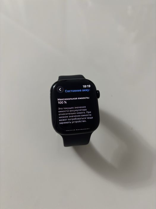 Apple Watch 10 46mm