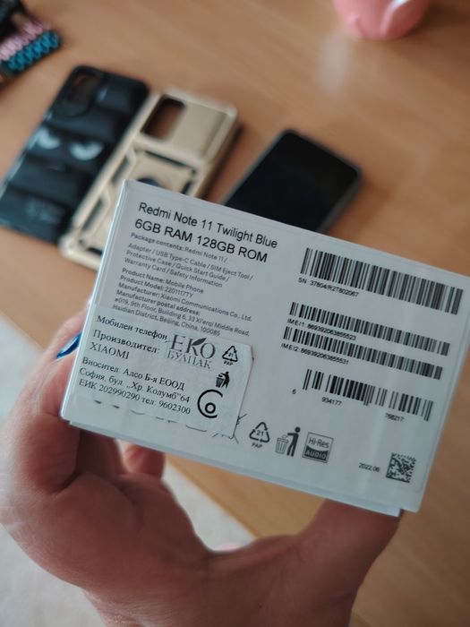 Redmi Note 11 телефон
