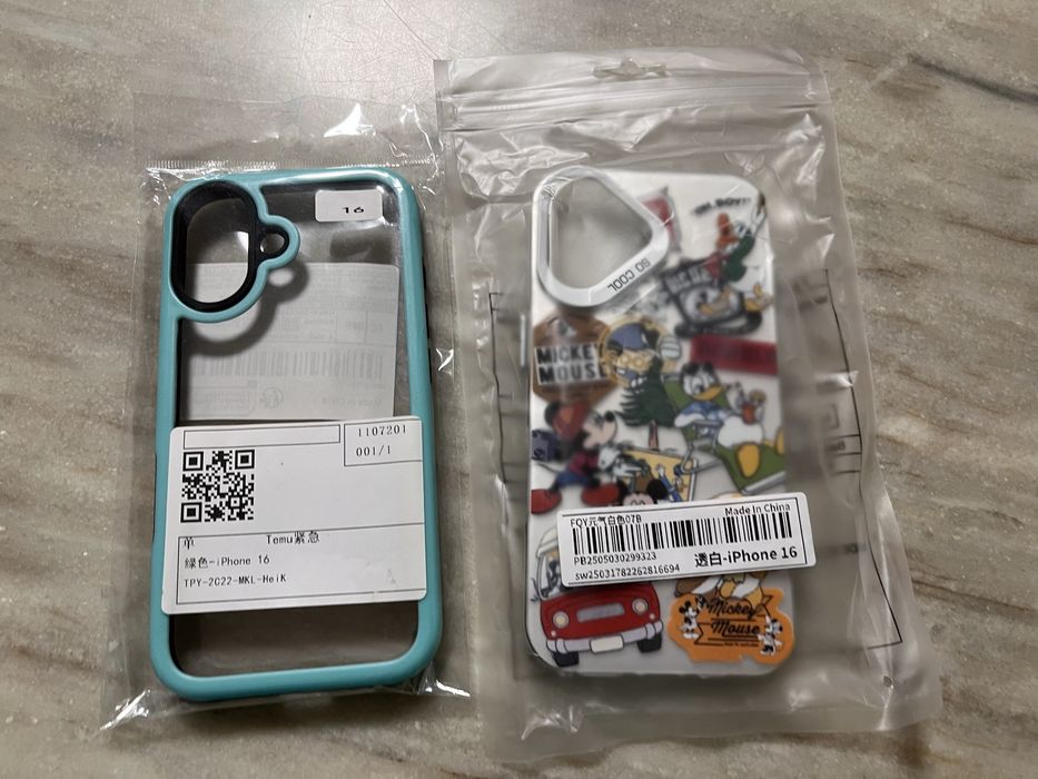 IPHONE 13mini 13pro 14 14pro 15 15 pro 16 case калъф