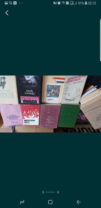 Продам сказочный мир