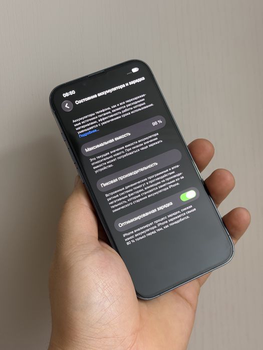 Iphone 13 pro 128gb / Айфон 13 про 128гб