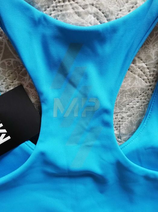 Бюстиета My protein XS